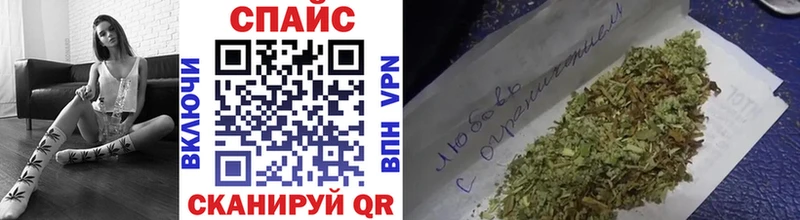 как найти закладки  Нюрба  БУТИРАТ BDO 