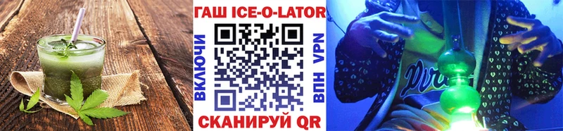 магазин продажи наркотиков  Нюрба  Печенье с ТГК марихуана 