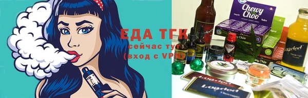 мдма Куйбышев