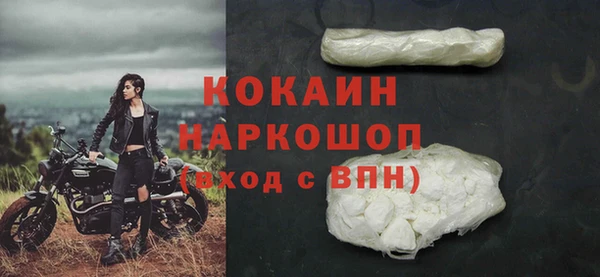 марихуана Кукмор