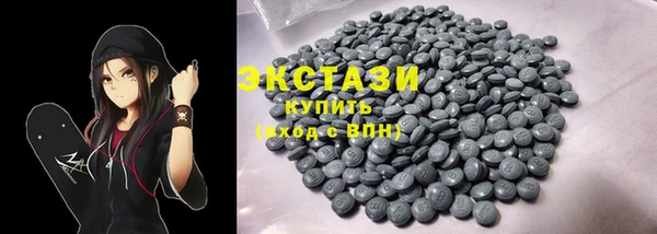 дурь Краснослободск