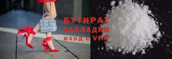 марихуана Кукмор