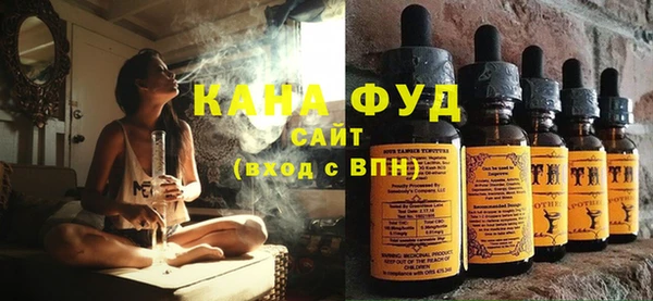 марихуана Кукмор