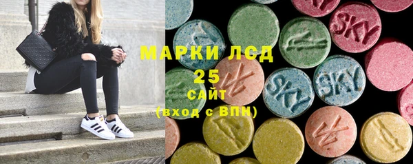 марихуана Кукмор