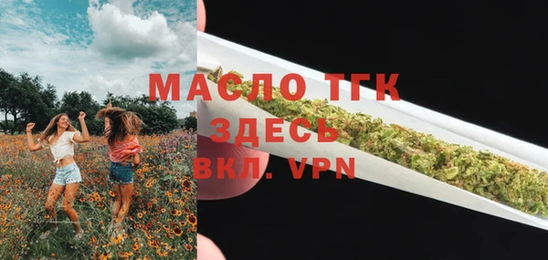 марихуана Кукмор