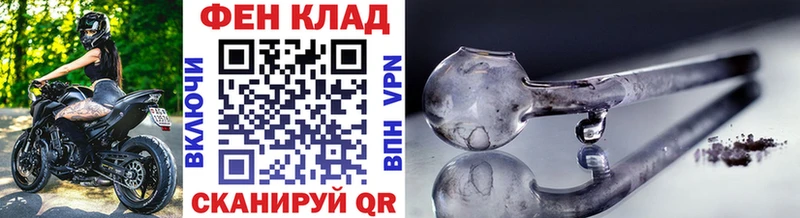 Метамфетамин кристалл  Нюрба 