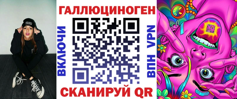 гидра ТОР  Нюрба  Псилоцибиновые грибы Psilocybine cubensis 
